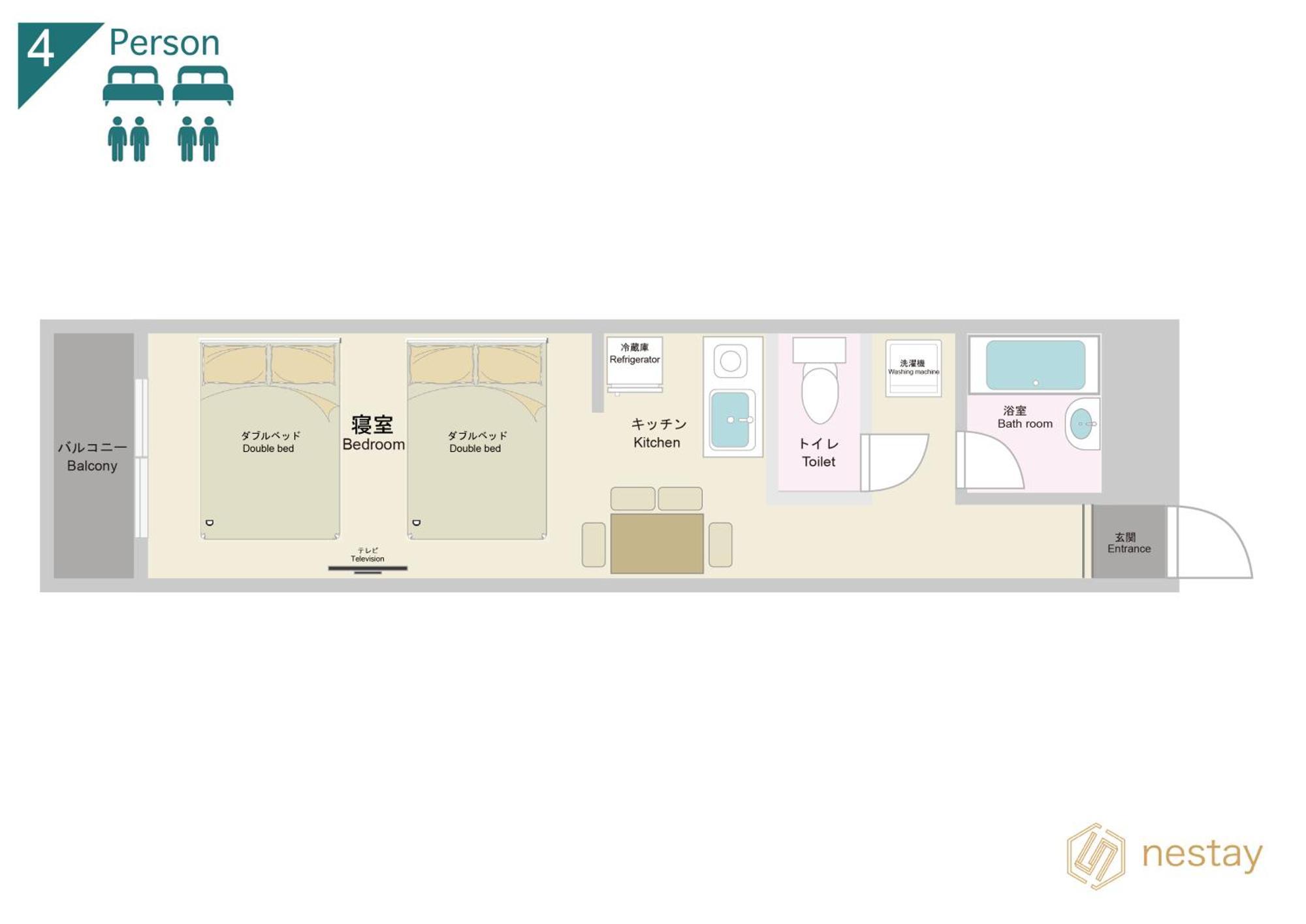 Nestay Apartment Tokyo Shinjuku מראה חיצוני תמונה