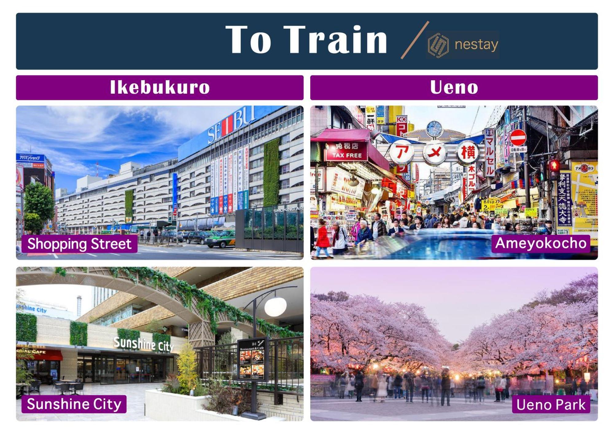 Nestay Apartment Tokyo Shinjuku מראה חיצוני תמונה