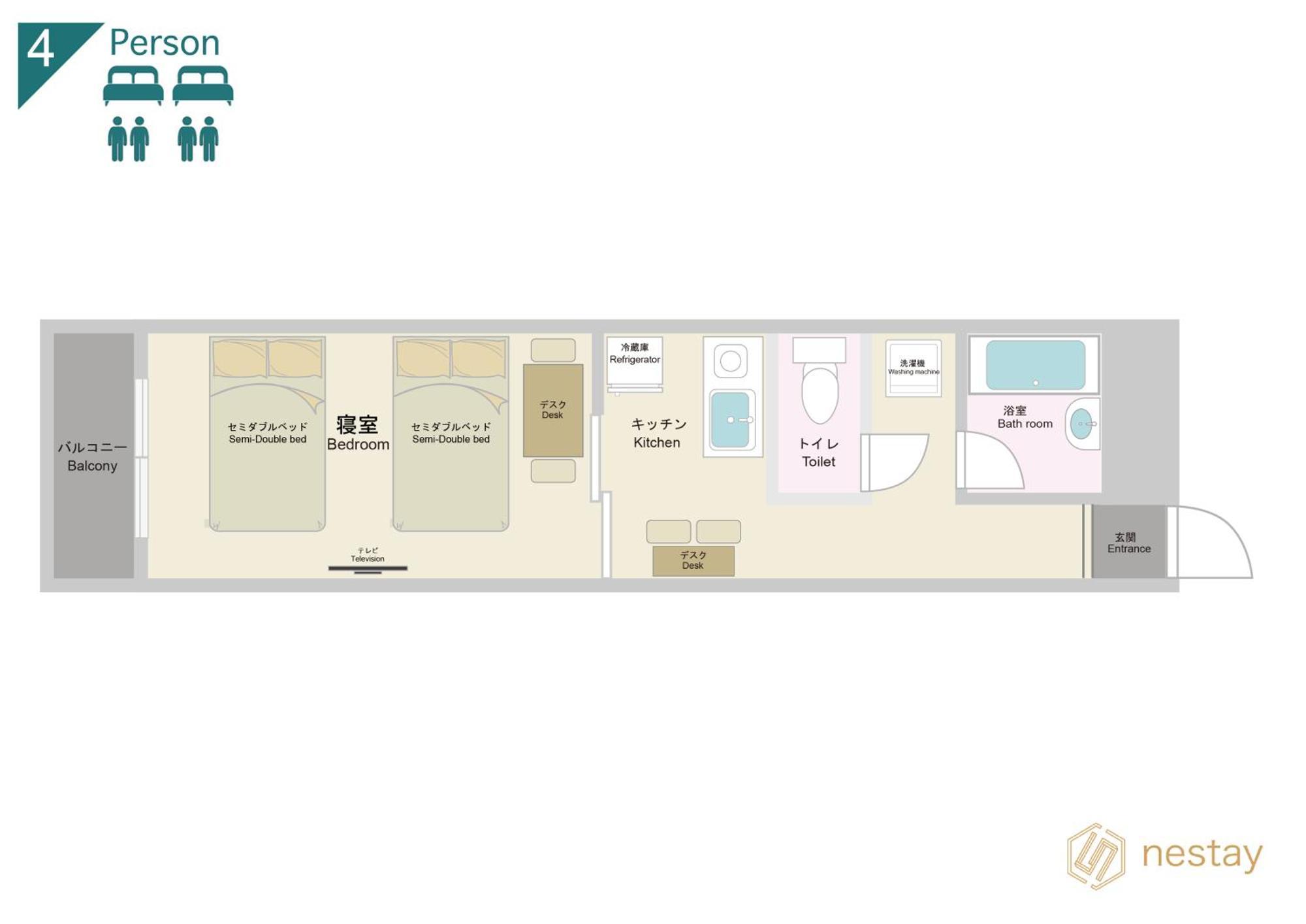 Nestay Apartment Tokyo Shinjuku מראה חיצוני תמונה