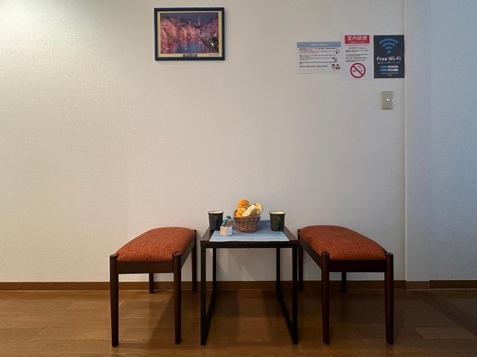 Nestay Apartment Tokyo Shinjuku מראה חיצוני תמונה